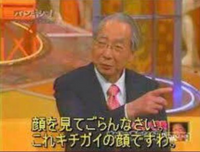 ガルちゃんでジェネレーションギャップを感じたこと part18