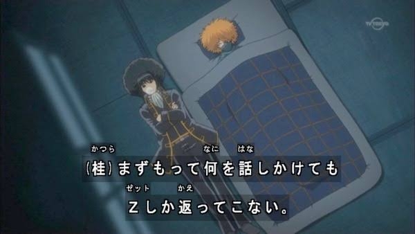 銀魂で彼氏にしたいキャラpart6