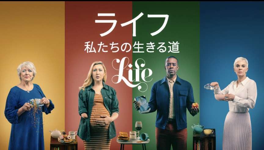 【ユネク】U-NEXTの面白い作品【ユーネクスト】