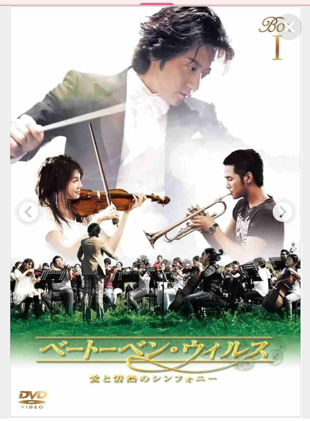 【ユネク】U-NEXTの面白い作品【ユーネクスト】