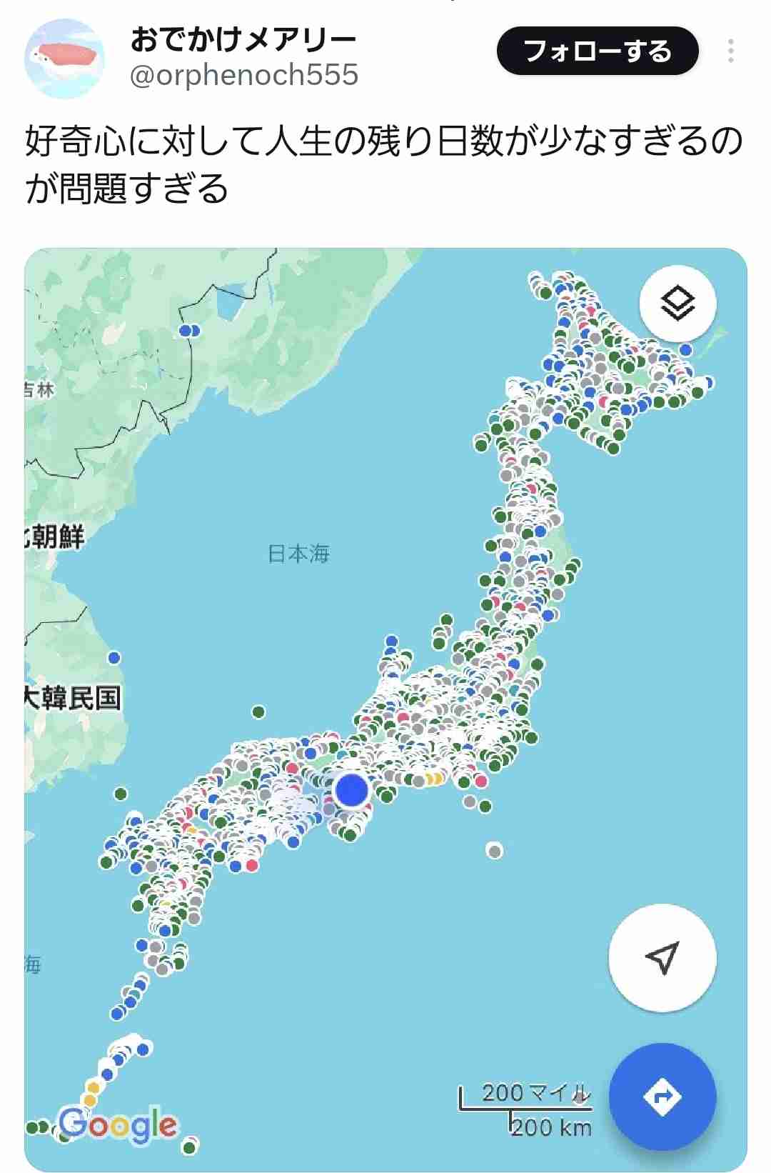 地域の話題で「〜には何も無い」と言う人いますが、本当に何も無いところなんてあるのでしょうか？