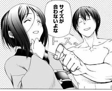 息子がほんのり苦手