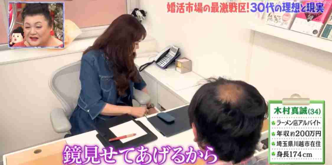 息子がほんのり苦手