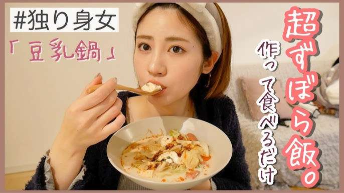 ズボラすぎて詰んでる人