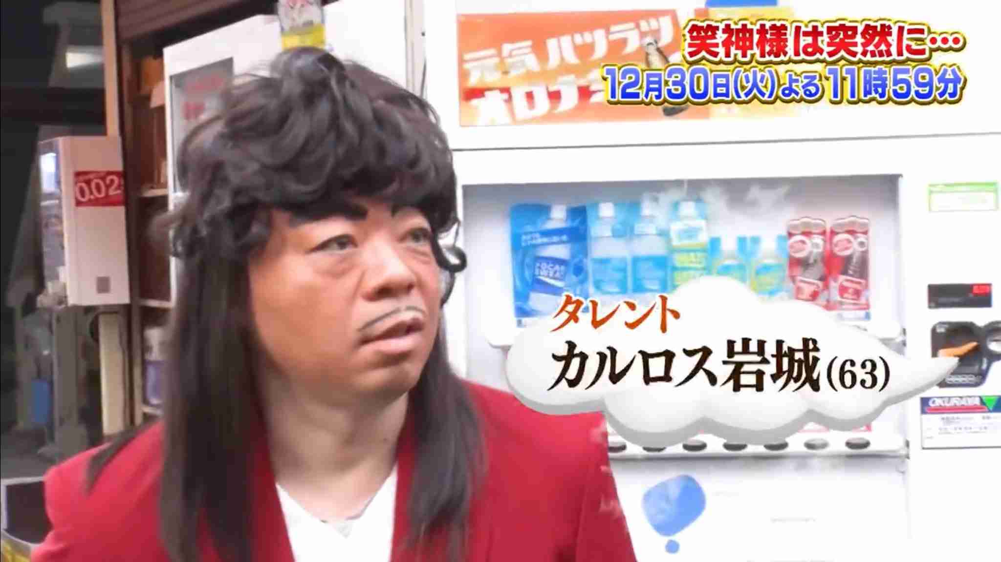 お正月の義実家、良い人だけど若干気まずいな〜って人