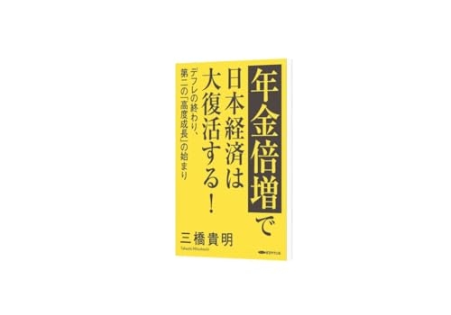 柴田理恵、受給年金額を公開「少ないですね～国民年金って。そういうもんだとは…」