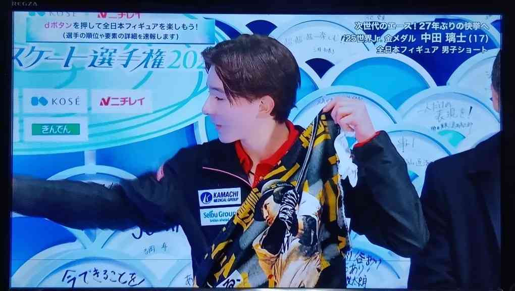 【実況・感想】全日本フィギュアスケート選手権2025男女ショートプログラム1日目