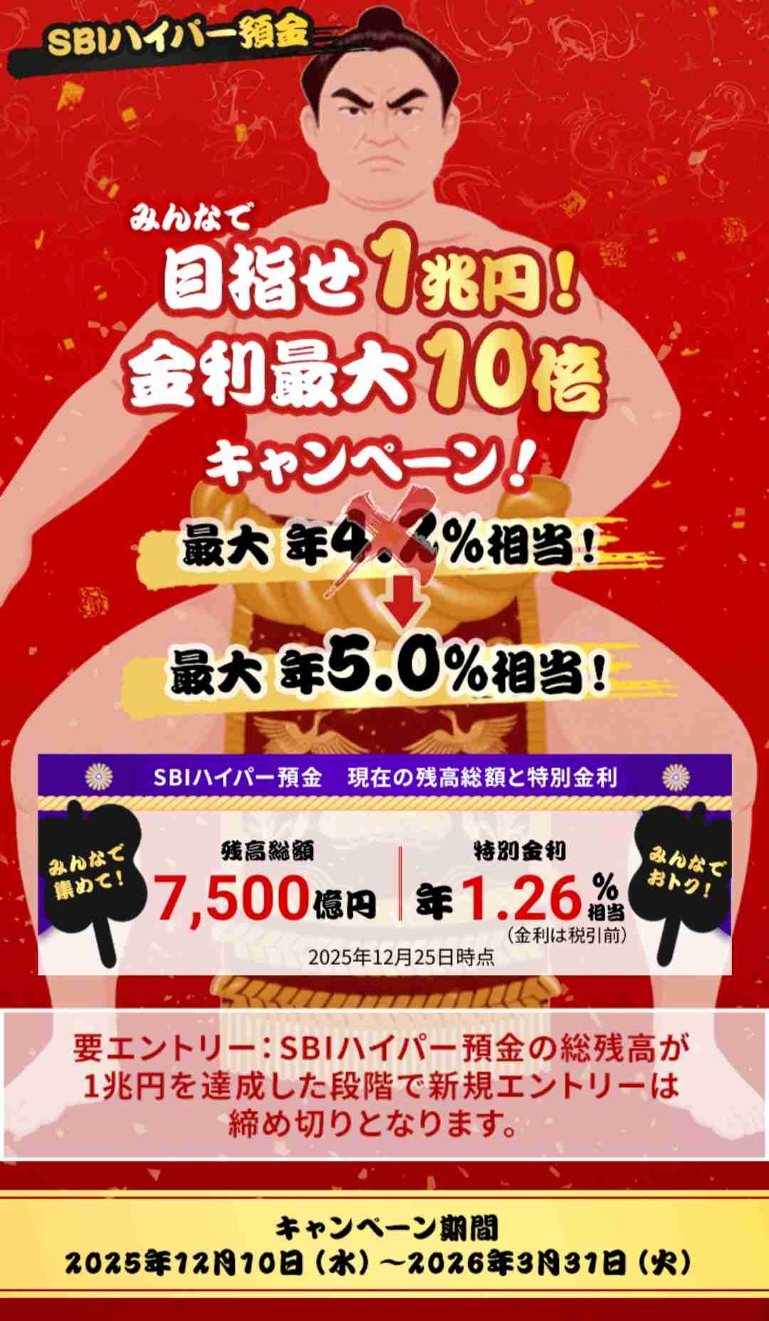 「悪質極まりない」とネット激怒…1.5億円脱税インフルエンサー・宮崎麗果（37）　元参院議員の父・白眞勲氏は「一切のコメントを差し控えるよう指示を受けている」