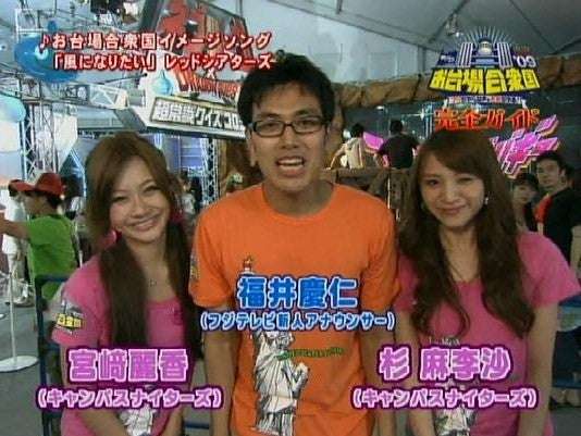 「悪質極まりない」とネット激怒…1.5億円脱税インフルエンサー・宮崎麗果（37）　元参院議員の父・白眞勲氏は「一切のコメントを差し控えるよう指示を受けている」