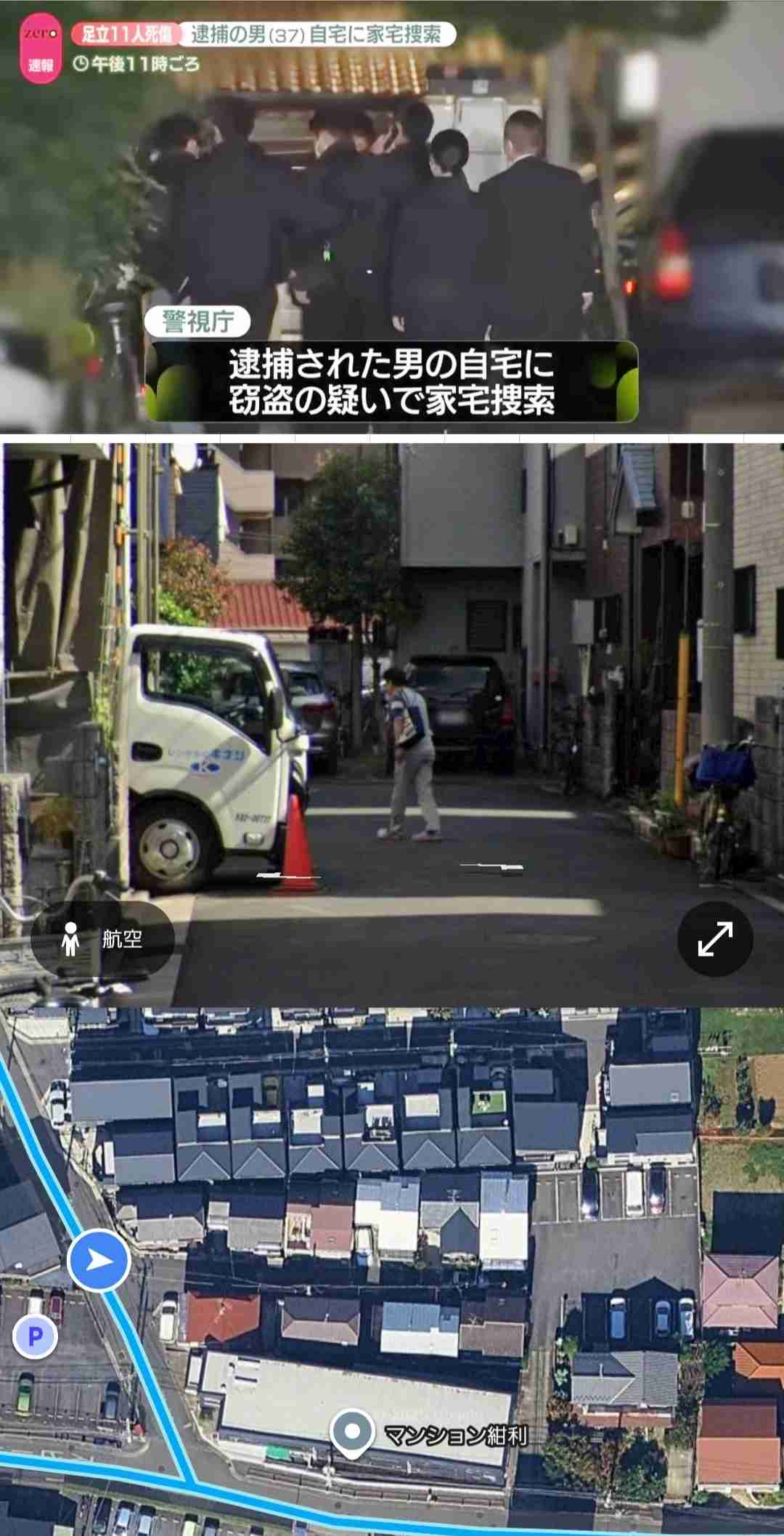 東京・足立区2人死亡ひき逃げ　窃盗で逮捕の男（37）を再逮捕　警視庁は実名に切り替えの判断