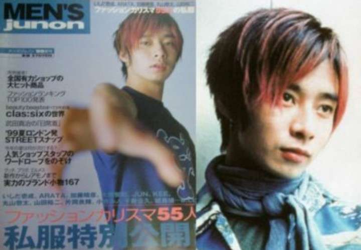 『昔の』いしだ壱成を語りたい part4