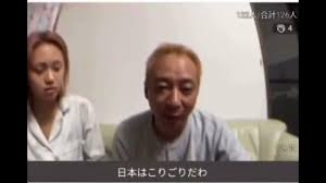 『昔の』いしだ壱成を語りたい part4