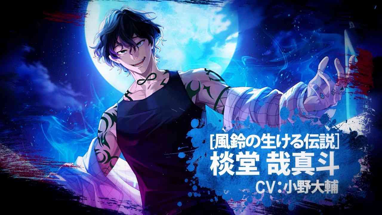 【漫画アニメ】色気のある二次元キャラクター