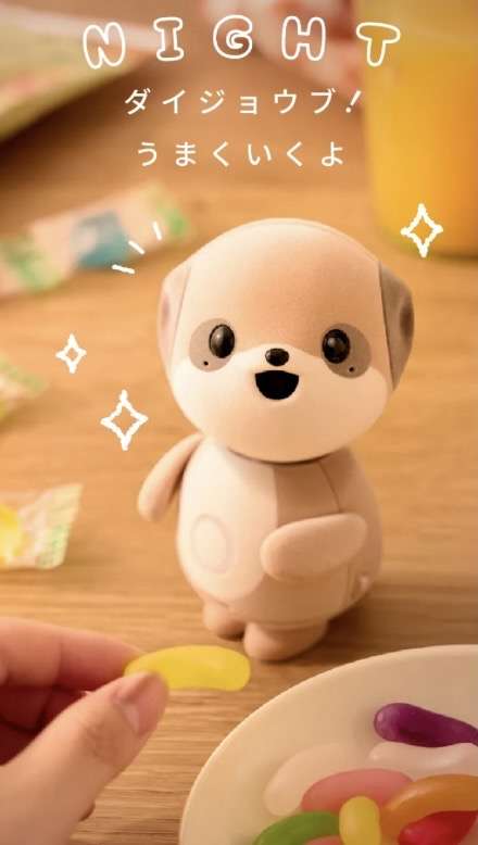 １人暮らしの寂しさを埋めるアイテム