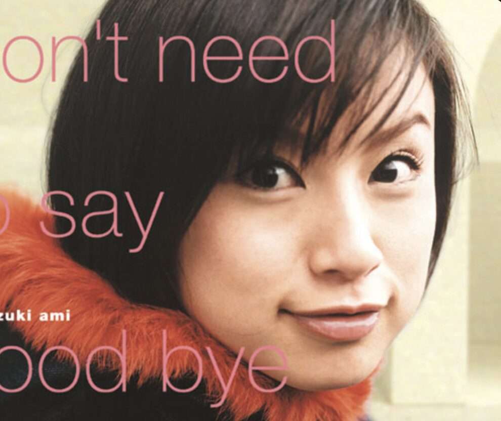 「そのお口はなんだい」ミセス大森元貴、アヒル口強調キャスケット＆メガネ姿のあざと自撮りに悲鳴「この可愛さは凶器」