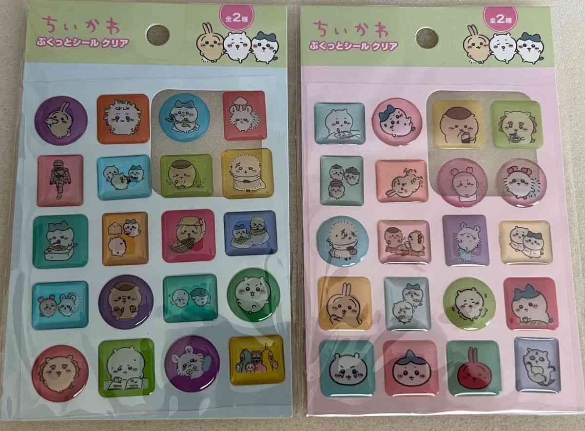 お子さんがシールを集めている方、いくら使いましたか?