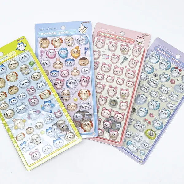 お子さんがシールを集めている方、いくら使いましたか?