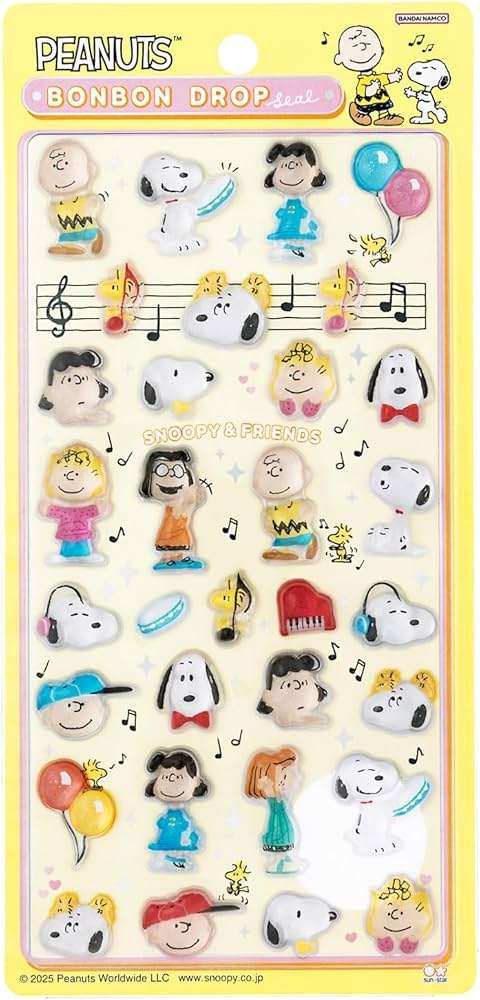 お子さんがシールを集めている方、いくら使いましたか?