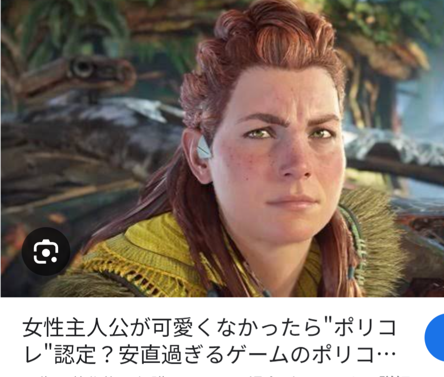 専業主夫が増加　ただし父親の家庭に入る理由は「母親とは大きく異なる」