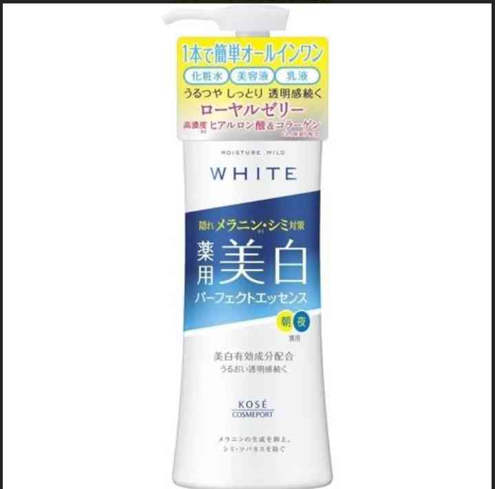 化粧水何使ってる?