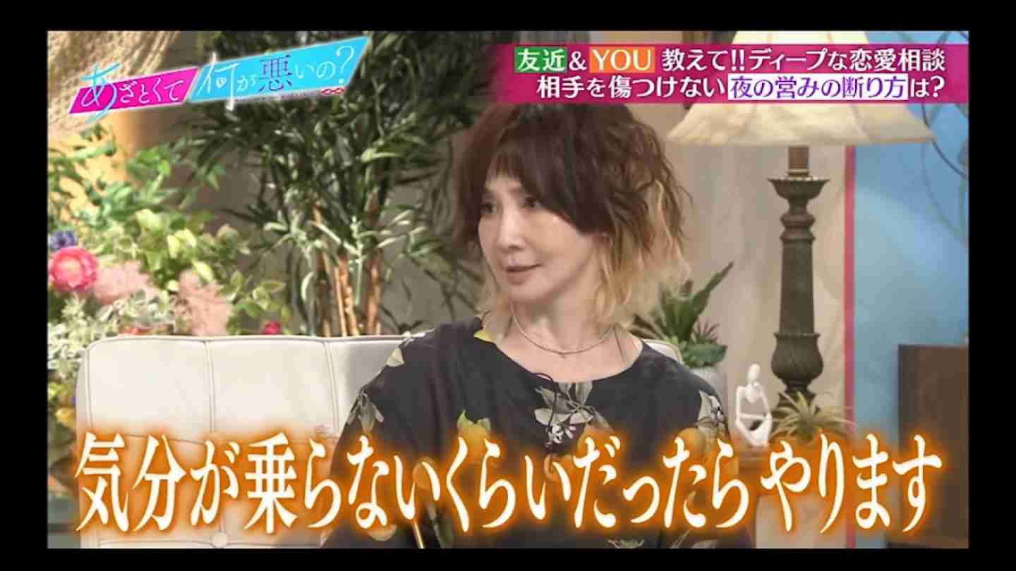 彼氏が途切れない人の特徴