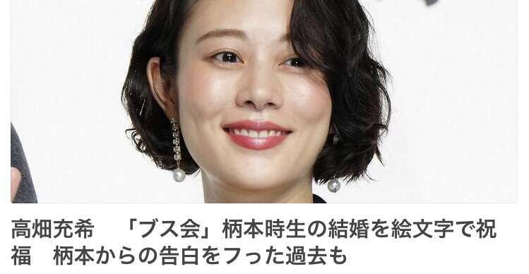 彼氏が途切れない人の特徴