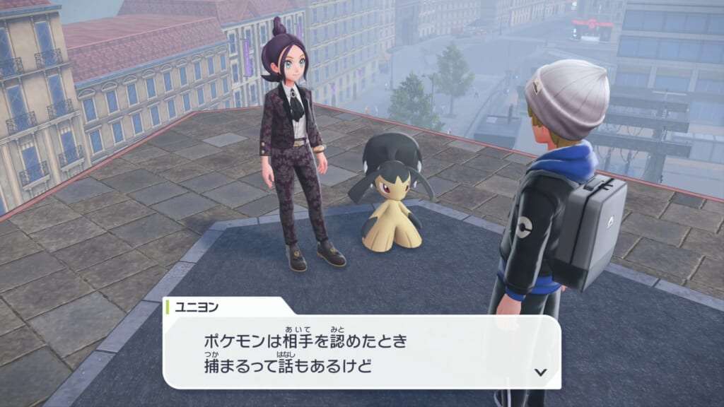 子供時代に悲劇的な作品を見ることは良いことなのかどうか