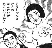 子供時代に悲劇的な作品を見ることは良いことなのかどうか