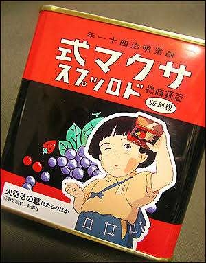 子供時代に悲劇的な作品を見ることは良いことなのかどうか