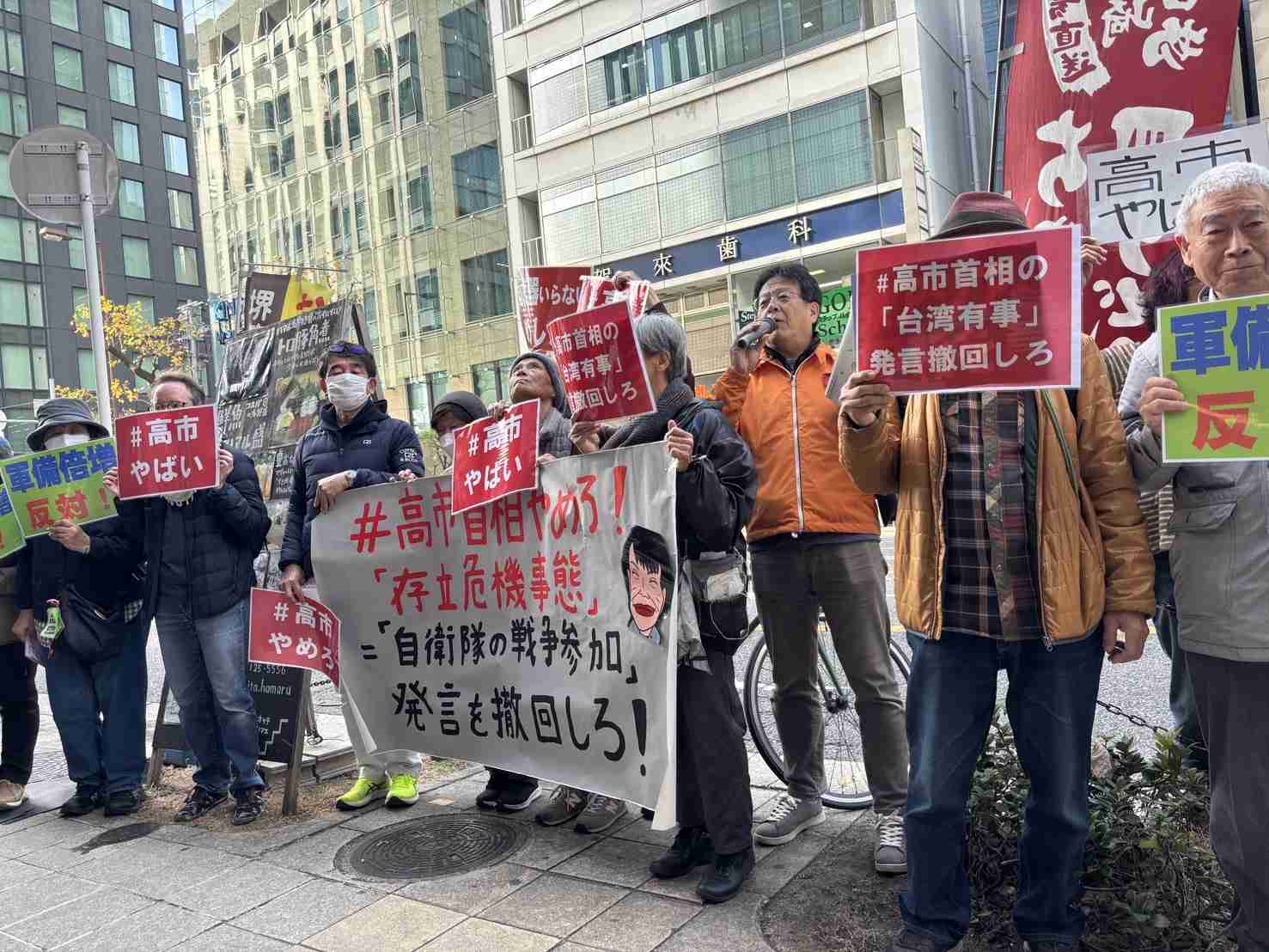 高市内閣支持75％　高水準を維持　テレ東・日経11月世論調査