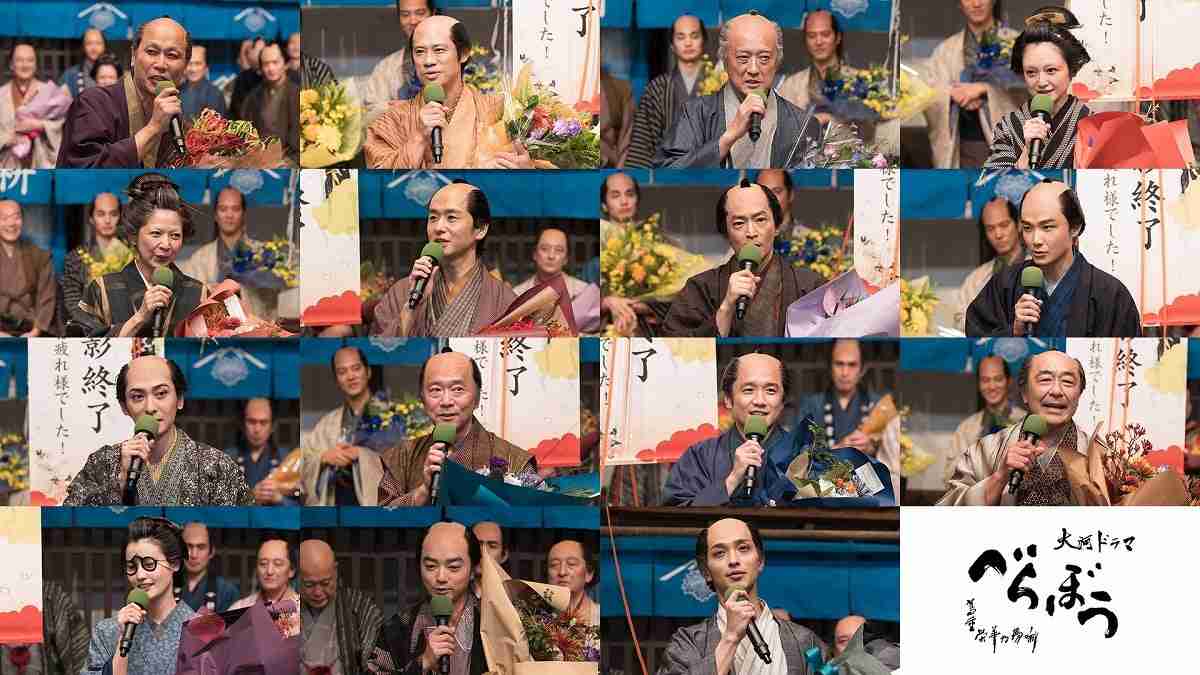 【実況・感想】べらぼう〜蔦重栄華乃夢噺～（48）「蔦重栄華乃夢噺」　最終回