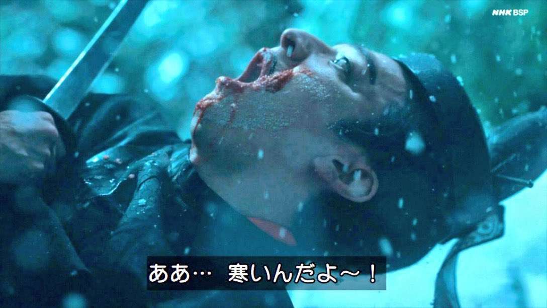 【実況・感想】べらぼう〜蔦重栄華乃夢噺～（48）「蔦重栄華乃夢噺」　最終回