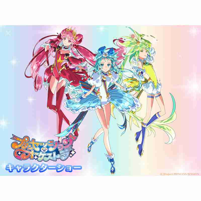 最近モヤモヤしたこと