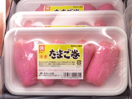 好きなおでんの具