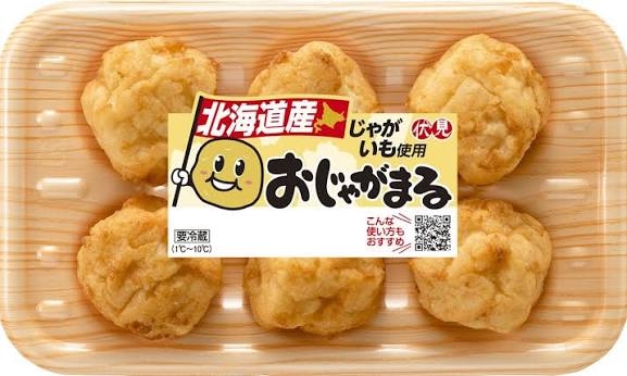 好きなおでんの具