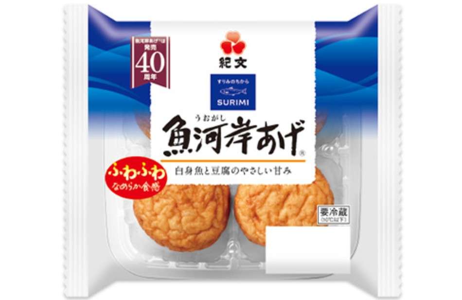 好きなおでんの具