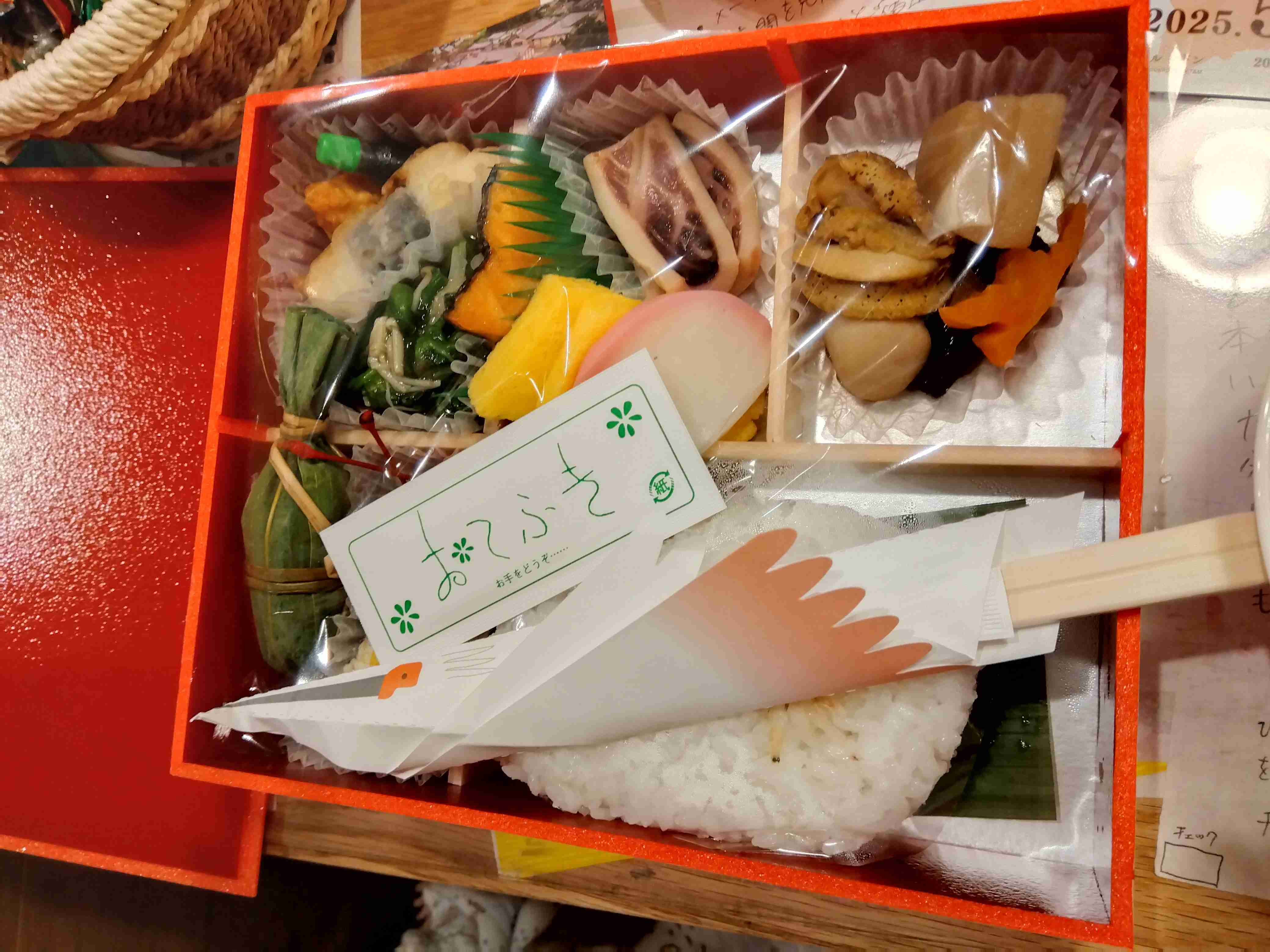 【国内旅行】気になる行き先を書いて地元民におすすめを教えてもらうトピ