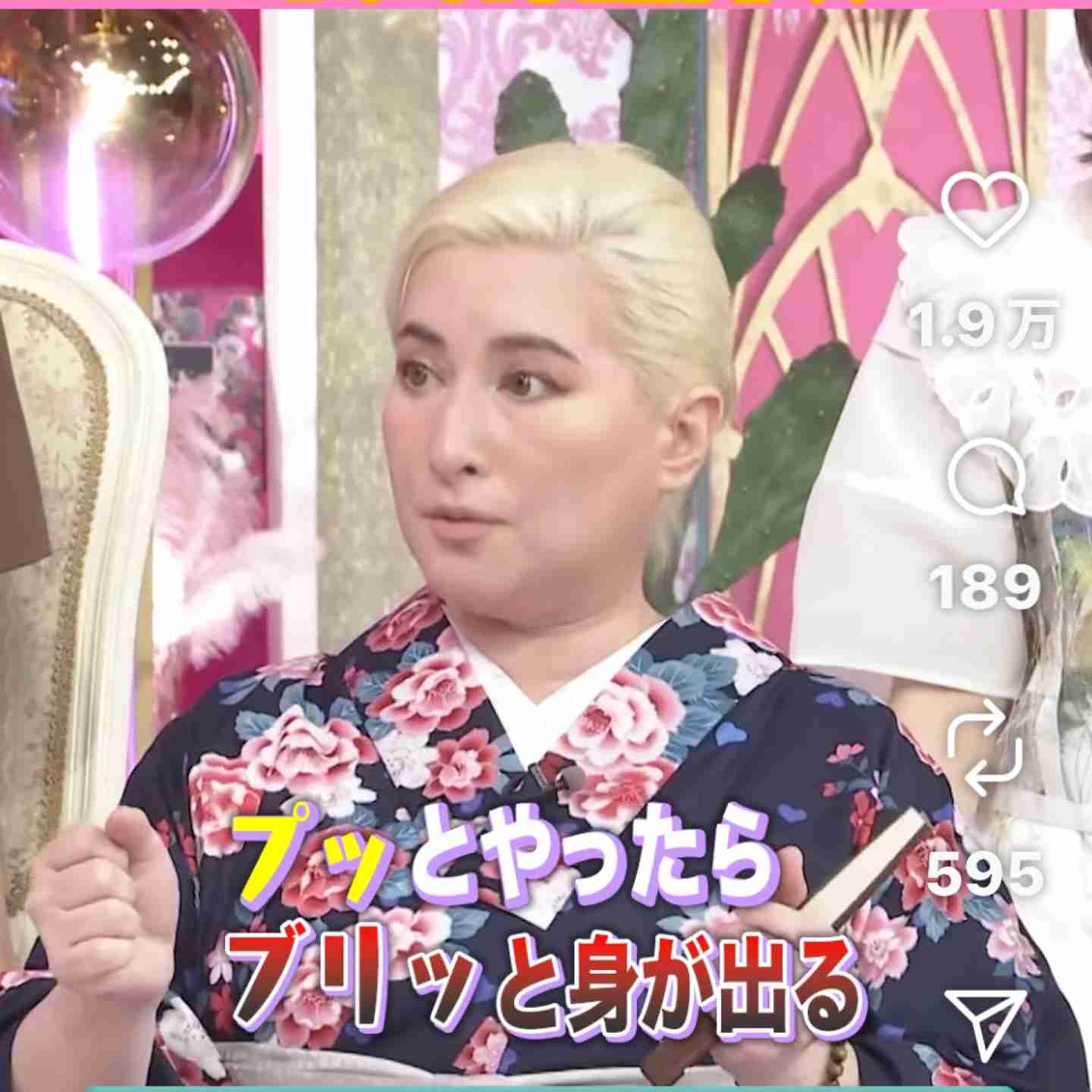 おならの匂いの引き連れ