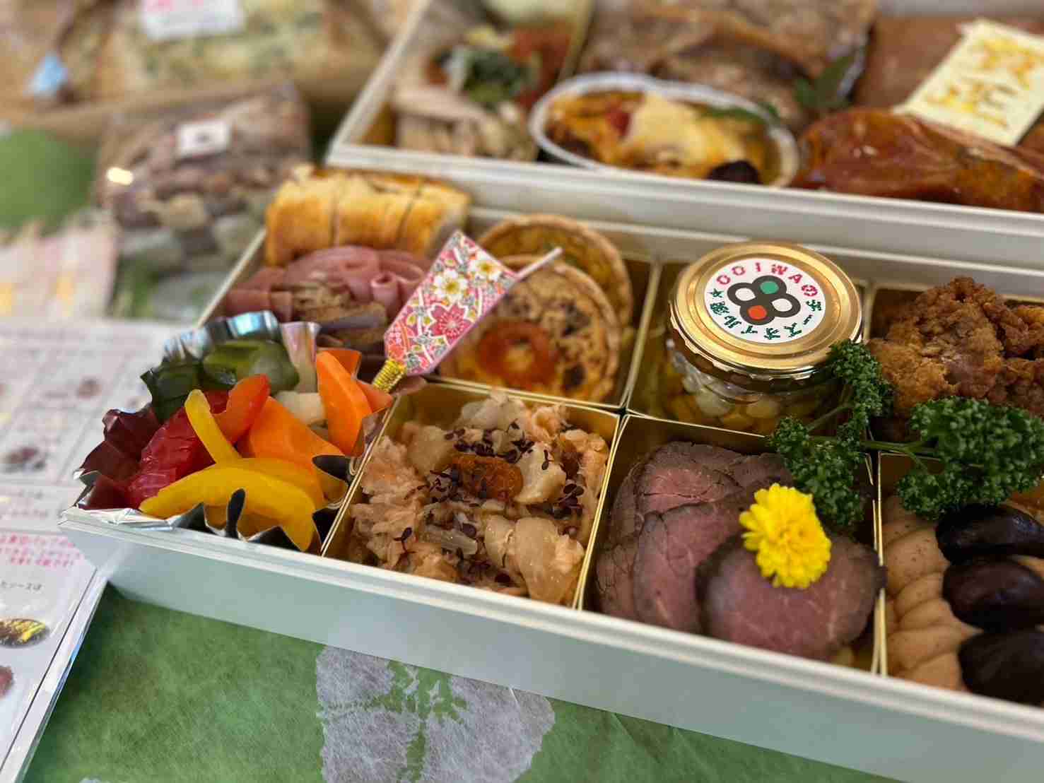 お正月の為に準備しているものはありますか?