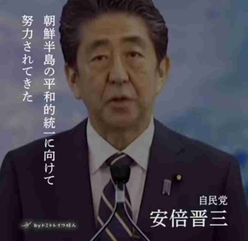 【高市自民】ネット大荒れ「はあ？」「子育てに罰金」「高市支持やめる！」　高校生の扶養控除縮小検討の報道に騒然「意味分からん」「ほーら増税始まった」「涙出る」「子育て支援は嘘」　公明離脱で再燃