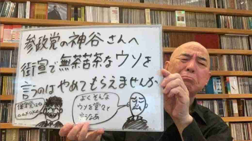 【高市自民】ネット大荒れ「はあ？」「子育てに罰金」「高市支持やめる！」　高校生の扶養控除縮小検討の報道に騒然「意味分からん」「ほーら増税始まった」「涙出る」「子育て支援は嘘」　公明離脱で再燃