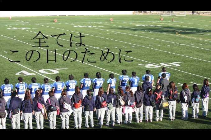 大学生になる娘が「運動部のマネージャーをしたい」と言っている