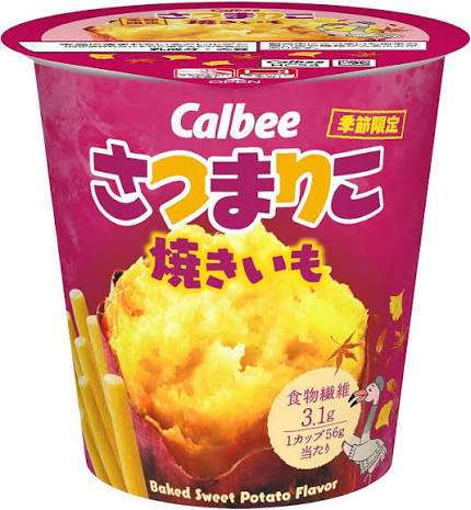 おすすめのコンビニお菓子