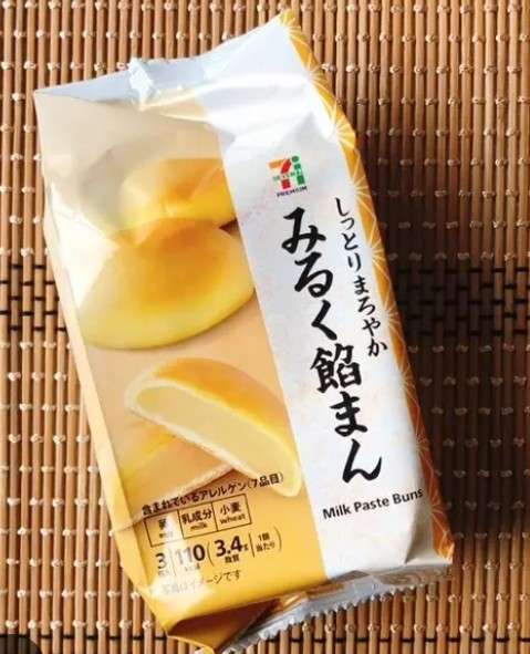 おすすめのコンビニお菓子