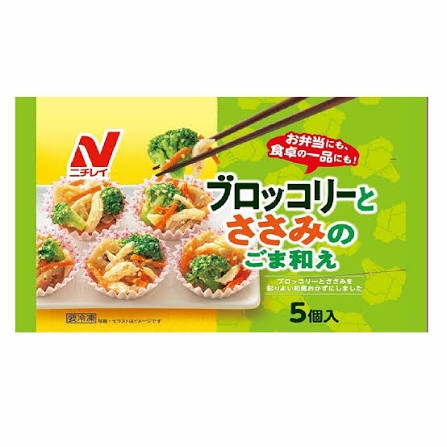 【野菜】ブロッコリー好きな人！💚