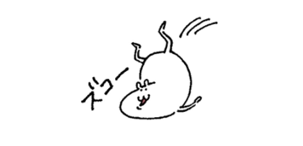 子どもの誕生日とクリスマスが近い🎁🎁🎁