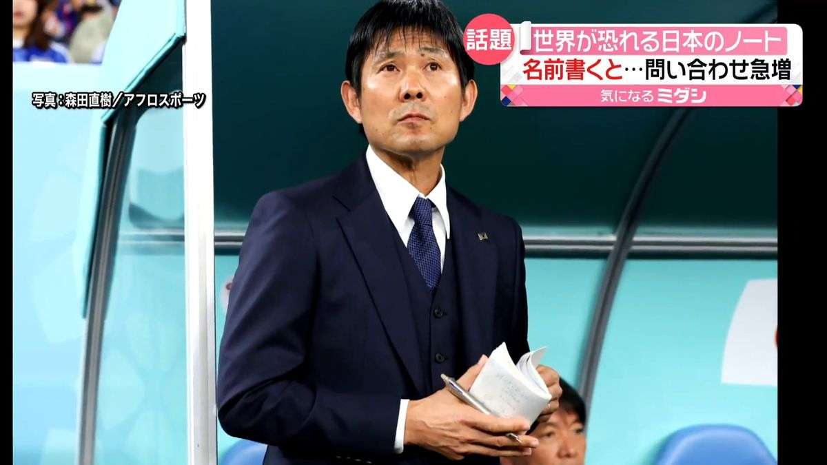 中国・ロシア両軍の爆撃機が東京方面へ向かう「異例のルート」を共同飛行…核も搭載可能、連携して威嚇か