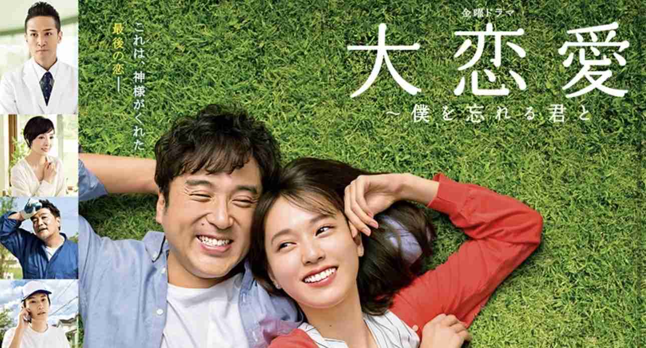 未だに定期的に観てしまう、好きな映画・ドラマ