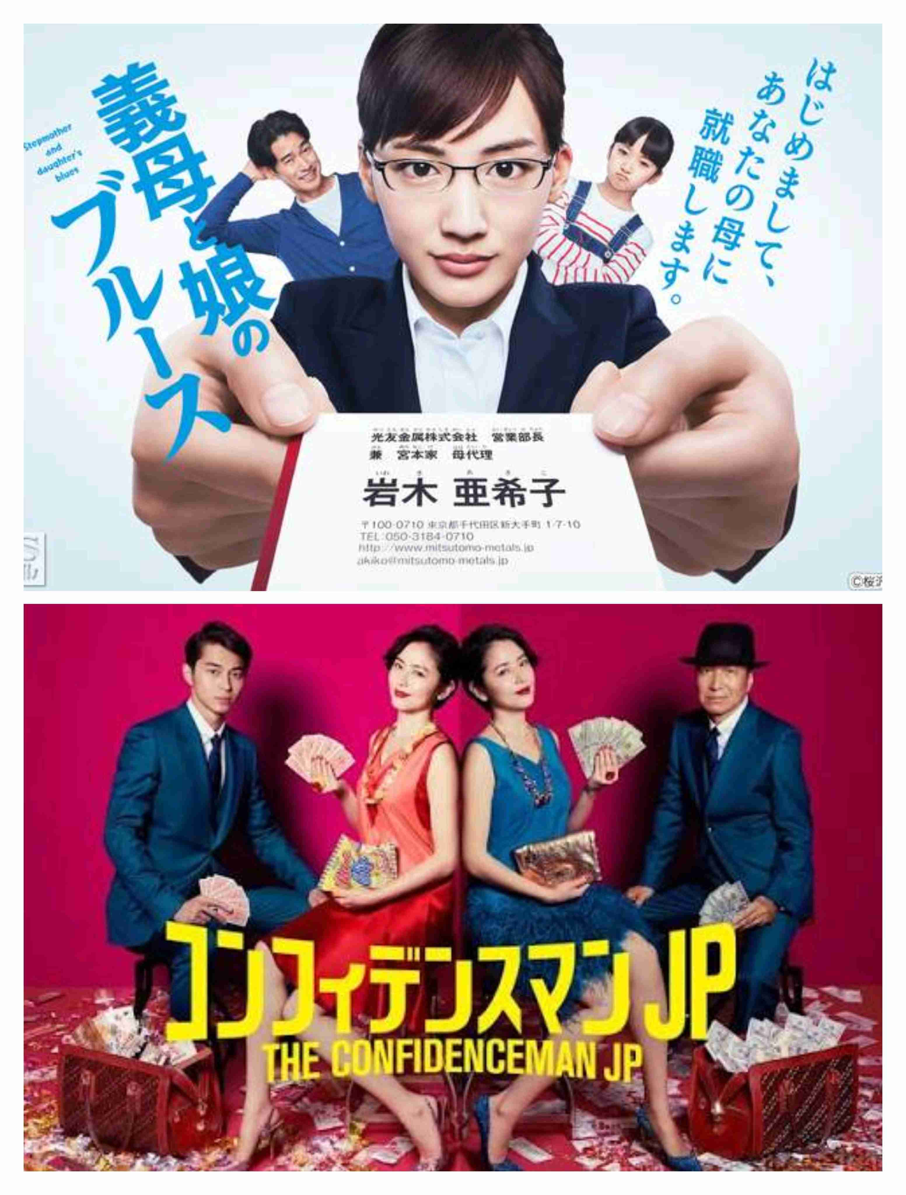 未だに定期的に観てしまう、好きな映画・ドラマ