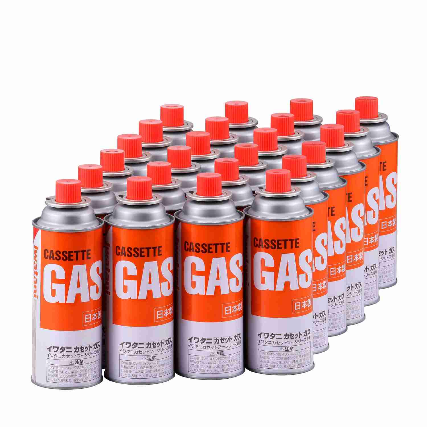 カセットボンベを使いたい